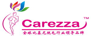 热蜡脱毛